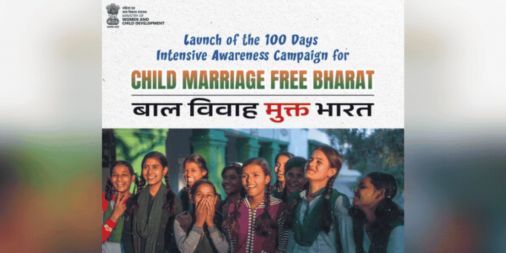 creatives-17 neoyojana.com